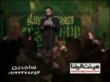 مرو پرستوی تنها مسافر حیدر- عبدالرضا هلالی