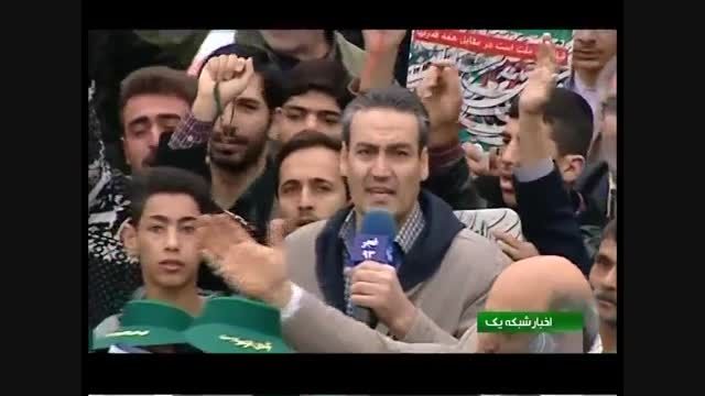 ☫ حماسه ی پرشور 22 بهمن در تهران