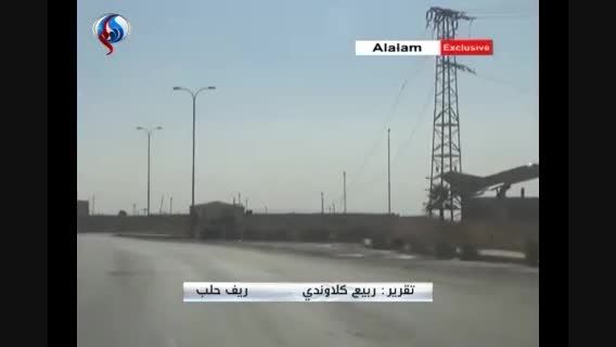 ناکامی تروریستها در کنترل جاده حلب ـ خناصر