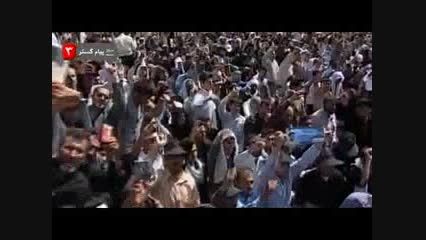 مستند تهران 23 ؛ قسمت 3
