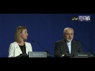 قرائت بیانیه مشترک ایران و 1+5 توسط دکتر ظریف