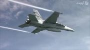 Advanced Super Hornet Stealth Fighter i
