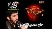 حاج مهدی سلحشور: شهادت امام صادق (ع)