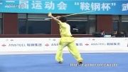 ووشو ، مسابقات داخلی چین فینال گوون شو ، جو لیمینگ از سیچوون