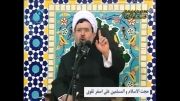 شیرخوارگان حسینی روضه علی اصغر استاد تقوی از شبکه یک
