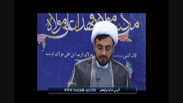 عمر بن خطاب مردم را از یادگیری زبان فارسی نهی می کرد!!!