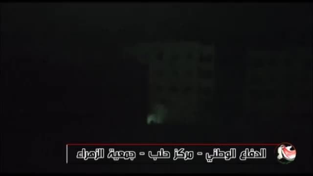 حمله نیروهای دفاع وطنی به تکفیری ها در جمعیت الزهرا حلب