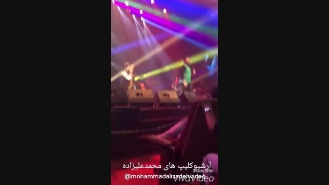 محمد علیزاده کنسرت تهران -همینه که هست 1