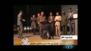 همایش تجلیل از معلولان و.........