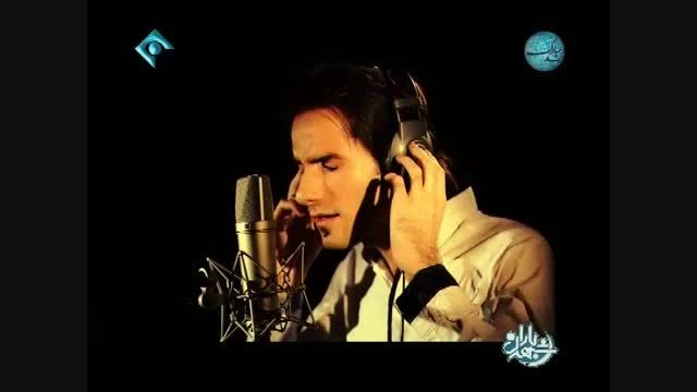 موزیک ویدیوی زیبا از مهدی احمدوند- تقدیم به ...