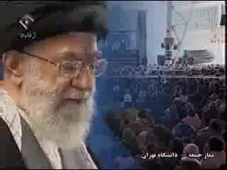 سخنرانی عربی رهبری نماز جمعه تهران 1389