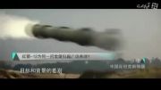 موشک ضد تانک چینی HJ-9A