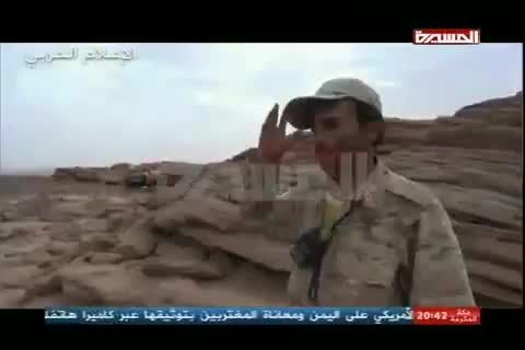 تصرف پایگاه ارتش سعودی توسط نیروهای مردمی یمن