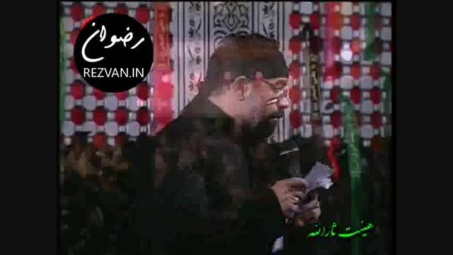 جلسات | حاج محمود کریمی | شب هفتم محرم 93 (2)