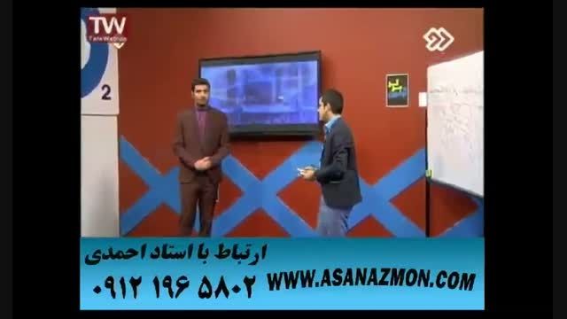 چگونه درس ریاضی رو در کنکور ۱۰۰ بزنیم با مهندس مسعودی ۵