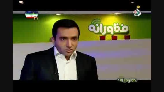 مصاحبه تلویزیونی با دکتر یحیی علوی