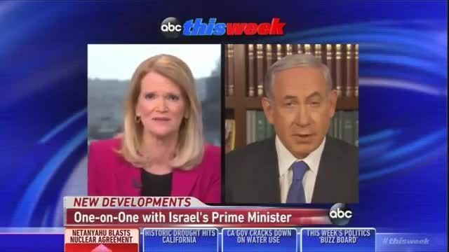 خشم نتانیاهو از توافق هسته ای لوزان