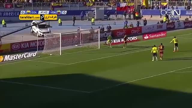 خلاصه بازی کلمبیا 0-1 ونزوئلا