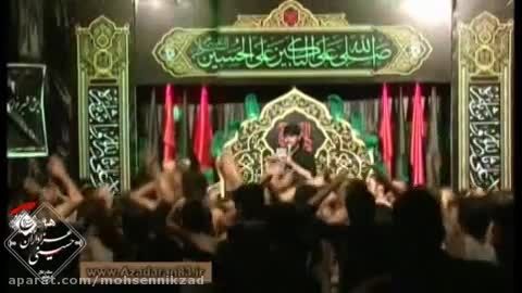 کربلایی محسن نیکزاد - شب عاشورا محرم 93