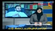 آزاد شدن حسن فرحان مالکی از بند آل سعود