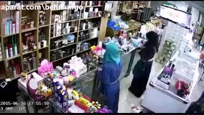 دزدی عجیب دخترها از مغازه..!