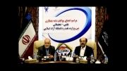 موافقت نامه همکاری بین دانشگاه آزاداسلامی و وزارت نفت