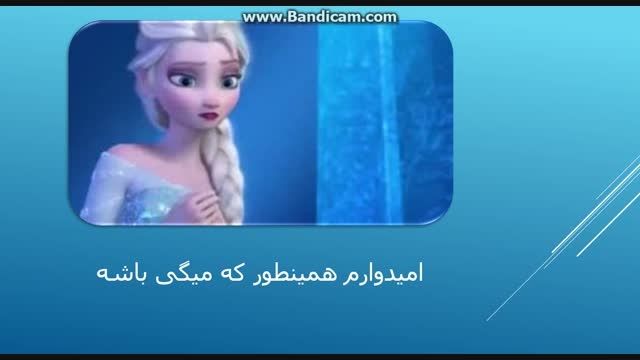 winter love قسمت یازدهم