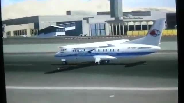 شبیه ساز سقوط هواپیما در تهران