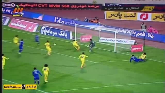 گل بازی استقلال 1-0 نفت مسجد سلیمان