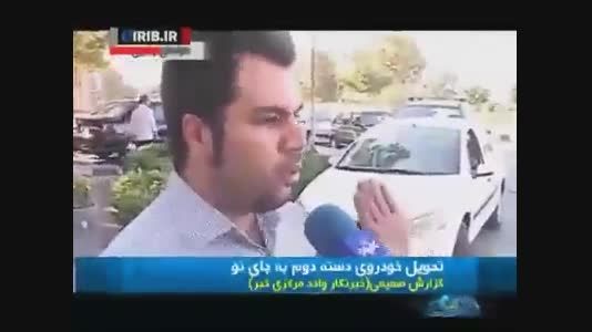 غالب کردن ماشین دست دوم بجای نو در ایران خودرو