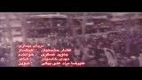 نماهنگ دریای بیداری نیروی هوایی ارتش جمهوری اسلامی ایران