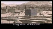 قطعه زیبا فیلم محمد رسول الله (علنی شدن اسلام)