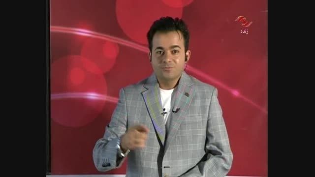 آنونس مسابقه تلفنی گوش به زنگ شبکه البرز