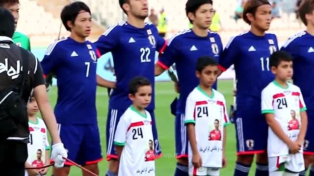 بازی ایران و ژاپن از نگاه دوربین کاپ