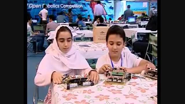 مسابقات رباتیک دانشگاه شریف