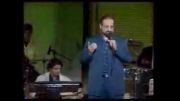 آهنگ لاله عاشق (محمد اصفهانی) - آپلود از دکتر مصطفوی