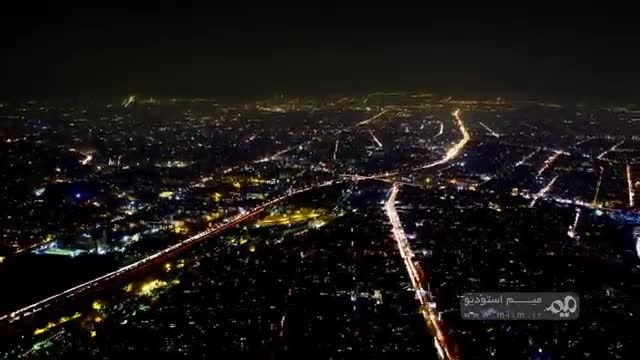 تایم لپس تهران در شب