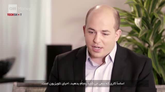 معرفی اپل تی وی (Apple TV) جدید از زبان ادی کیو + فارسی