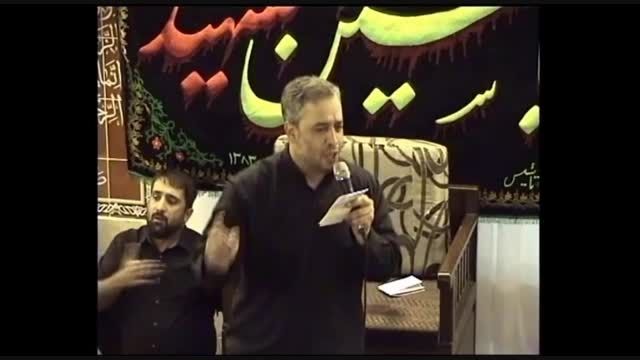 مداحی شب دوم محرم - حاج محمد کریمی