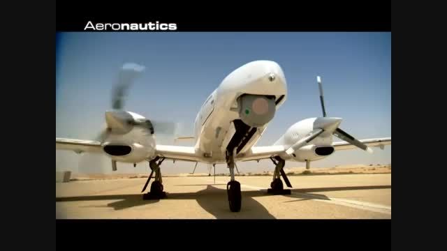 Dominator MALE UAV