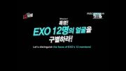 برنامه EXO SHowTime - قسمت 1 - پارت (4/10)