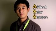 ASRock Solar Solution - با این تکنولوژی دیگه سیستم نیاز به پاور نداره