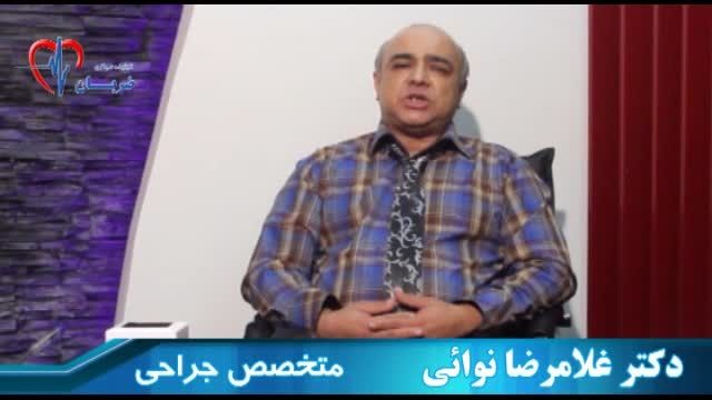 دکتر غلامرضا نوائی- تفاوت لیپولیز و جراحی باز شکم