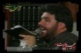 حاج ابوالفضل بینائیان-تخریب بقیع  91