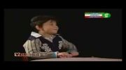 رادیو هفت/ گفتگو با بازیگر کودک آرتین پشنگ