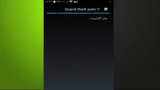 Install Gta V / 5 ON Android Smartphone - YouTube