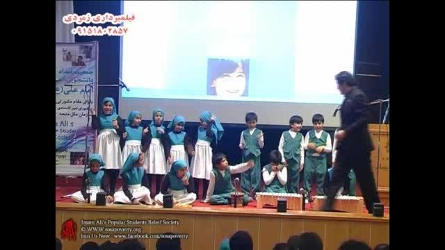 اجرای موسیقی کودکان خانه علم قلعه ساختمان مشهد