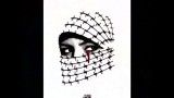 فلسطین آزاد می شود
