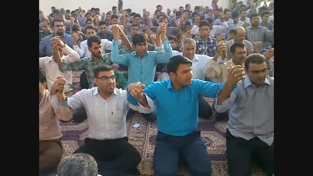 دعای اتحاد روز عید فطر