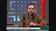 برنامه اسراء مورخه 93/9/24